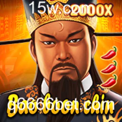 O Mundo Fascinante de BaoBoonChin: Estratégias e Regras do Jogo