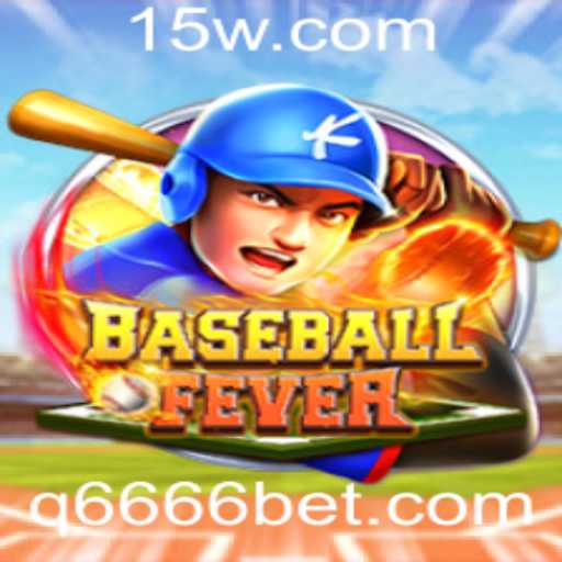 Descubra o Mundo de BaseballFever: Regras e Introdução ao Jogo